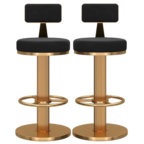 DHJUSPS Frühstücksbarstühle Set von 2 Hochleistungshochschuhen mit 360 ° Drehhöhe verstellbare Esshocker für die Kücheninsel Low Rückenrest Footstütze Metall Basis 65 80 cm Enterprise Thriving von DHJUSPS