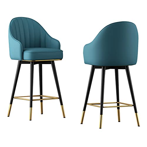DHJUSPS Moderne Schwenkbarpools 2 -Stück -Set mit Rückenstütze in blauem PU -Leder Counter Heighthocker für Küchen Pub Bistro Sitzhöhe 65 cm/75 cm Enterprise Thriving von DHJUSPS