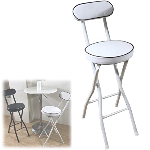 DHJUSPS Moderner Klappstarhocker mit Rückenlehne 22 "/24"/26 "Küchenfrühstück Hochstuhl gepolsterte Sitzmetallbeine Fußstütze Schwarz -Weiß -Stylish Counter Barstool Enterprise Thriving von DHJUSPS