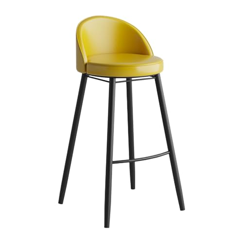 DHJUSPS Set von 2 60 cm Counter Height Barhocker Kücheninselstühle mit niedrigem Rücken und PU -Leder -Sitz schwarzer Metallbeine gelbe Farbe Enterprise Thriving von DHJUSPS