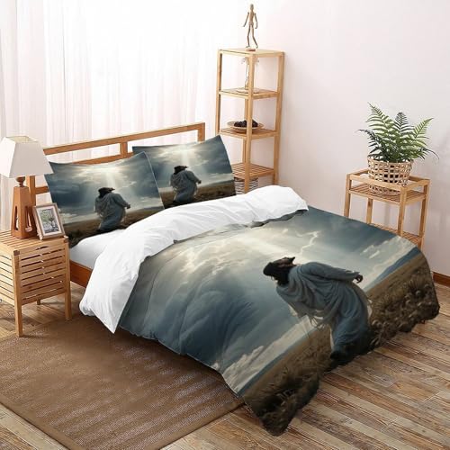 DICVXST 3D Gedruckt Jesus unter himmlischem Licht Bettwäsche Set Jugendliche Kind Band Bettwäsche 3er Set Weiche Kissenbezüge Mit Reißverschluss King（220x240cm） von DICVXST