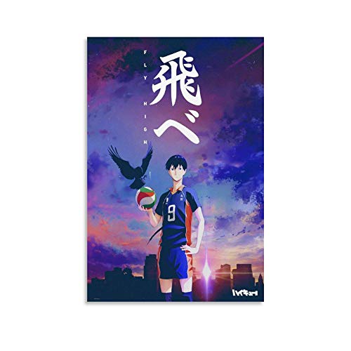 DIDIWEI Anime Haikyuu Tobio Kageyama Leinwand Kunst Poster und Wandkunst Bilddruck Moderne Familienzimmer Dekor Poster 20x30inch(50x75cm) von DIDIWEI