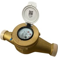 Wasserzähler f.Kaltwasser max.30 Gr.C MNM Q3:16m3/h CE o.Verschrbg 2" AG von DIEHL