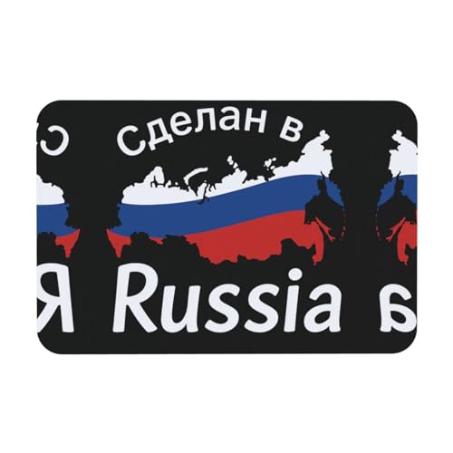 Kieselgur mit Russland-Kartendruck, 39,9 x 60,9 cm, Herbst-Weichbodenmatte, Duschkissen, rutschfeste Gummi-Rückseite von DIEzig