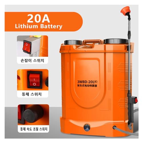 DIGNIFE Elektrisches Sprühgerät, 20L landwirtschaftliches elektrisches Sprührät, wiederaufladbares Gartenbewässerungssprührät mit Lithiumbatterie 16A/18A/20A(20L 20Ah) von DIGNIFE