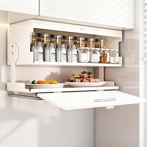 DIHRVTHC Küchenschrank-Wandregal mit Klapptür, Metall-Wandschrank Organizer zur Aufbewahrung von Gewürzen, Geschirr und Utensilien, passend für Küche, Esszimmer und Speisekammer(Wit,26cm) von DIHRVTHC