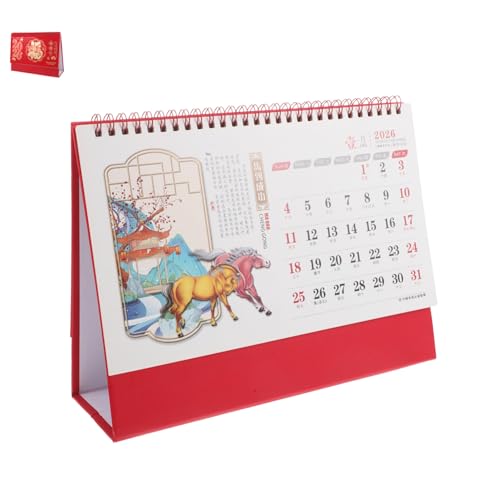 DIKACA Chinesischer Tischkalender mit Geprägten Goldakzenten Moderner Stehender Desktop Kalender für Büro und Zuhause Stabiler Stand Elegantes Design für Tägliche Planung und DIKACA Chinesischer Tischkalender mit Geprägten Goldakzenten Moderner Stehender Desktop Kalender für Büro und Zuhause Stabiler Stand Elegantes Design für Tägliche Planung und von DIKACA