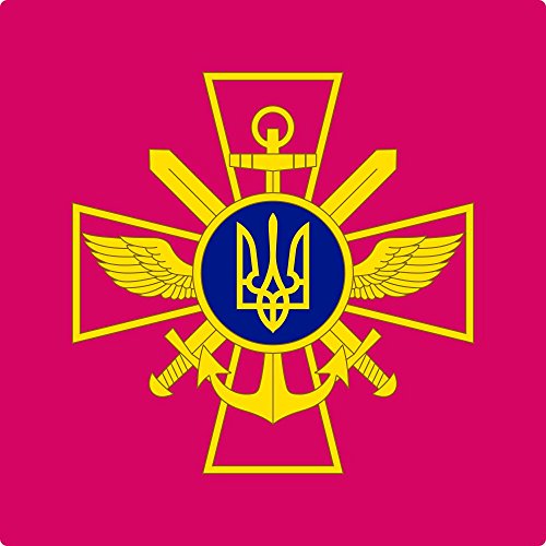 DIPLOMAT-FLAGS Flagge Standard of Ukrainian Chief of The General Staff rect | Standard of Ukrainian Chief of The General Staff | Fahne 0.06m² | 25x25cm Autofahnen von DIPLOMAT-FLAGS