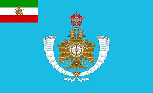 Flagge Standard of the Crown Prince of Iran | Standard of the Crown Prince Reza Pahlavi of Iran | Standard of the Crown Prince of Iran Shahzade | Querformat Fahne | 0.06m² | 20x30cm für von DIPLOMAT-FLAGS