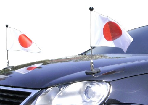 Paar magnetisch haftender Autofahnen-Ständer Diplomat-1 Japan mit Super-Magnet für Ihre Autoflaggen - Auto Fahne & Flagge von DIPLOMAT-FLAGS