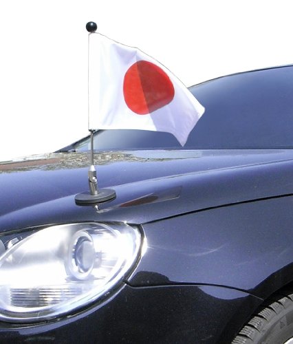 magnetisch haftender Autofahnen-Ständer Diplomat-1 Japan mit Super-Magnet für Ihre Autoflaggen - Auto Fahne & Flagge von DIPLOMAT-FLAGS