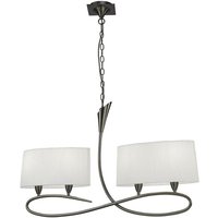 Inspired Mantra - Lua - Deckenanhänger 2 Arm 4 Licht E27, Satin Nickel mit weißen Farbtönen Inspired Mantra - Lua - Deckenanhänger 2 Arm 4 Licht E27, Satin Nickel mit weißen Farbtönen von DIYAS