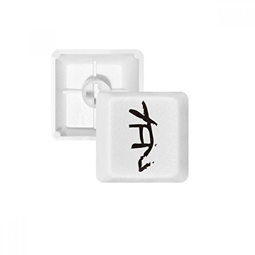 DIYthinker Knochen Inschriften Chinese Zodiac Dog PBT Keycaps für mechanische Tastatur Weiß OEM Keine Markierung drucken DIYthinker Knochen Inschriften Chinese Zodiac Dog PBT Keycaps für mechanische Tastatur Weiß OEM Keine Markierung drucken von DIYthinker