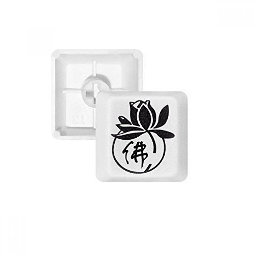 DIYthinker Buddhismus Religion Lotus Charakter Abbildung PBT Keycaps für Mechanische Tastatur Weiß OEM Keine Markierung drucken R1 DIYthinker Buddhismus Religion Lotus Charakter Abbildung PBT Keycaps für Mechanische Tastatur Weiß OEM Keine Markierung drucken R1 von DIYthinker