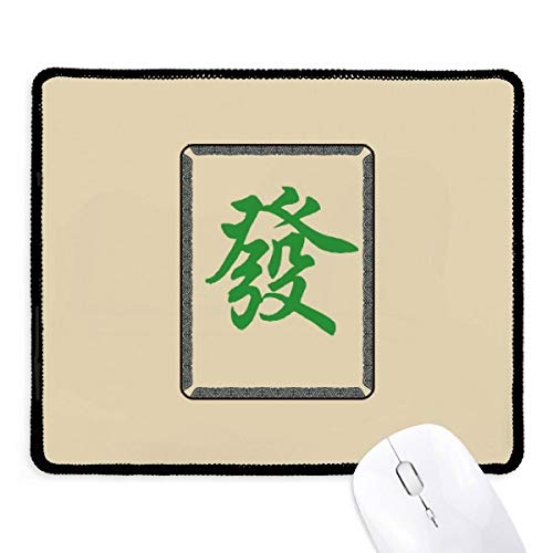 beatChong Grün Mahjong Fliesen Muster Griffige Mousepad Spiel Büro Schwarz genähte Kanten Geschenk beatChong Grün Mahjong Fliesen Muster Griffige Mousepad Spiel Büro Schwarz genähte Kanten Geschenk von DIYthinker