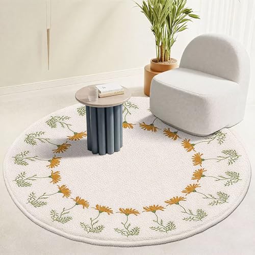 DJHWWD Flurteppich Waschbar Weiße Runde Fußmatten für Wohnzimmer,Eingangs,Küchen 60X60cm DJHWWD Flurteppich Waschbar Weiße Runde Fußmatten für Wohnzimmer,Eingangs,Küchen 60X60cm von DJHWWD