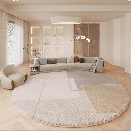 DJHWWD Kinderzimmer Teppich Jungen Kuschel Großer Teppich Beige Moderne Runde für Eingangs,Wohnzimmer,Innen 200X200CM DJHWWD Kinderzimmer Teppich Jungen Kuschel Großer Teppich Beige Moderne Runde für Eingangs,Wohnzimmer,Innen 200X200CM von DJHWWD
