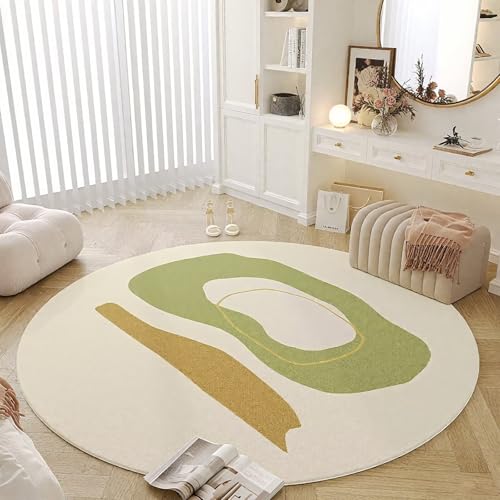 DJHWWD Teppich Esstisch Flach Grün Beige Modern Fußmatte Haustür für Flur,Küchen,Eingangsinnen 60X60cm von DJHWWD