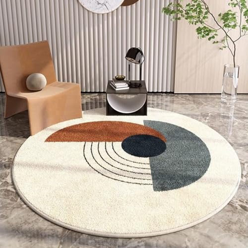 DJHWWD Teppich Wohnzimmer Kurzflor Pflegeleicht Moderne Geometrie Fußmatte Waschbar für Eingangs,Küchen,Esszimmer 80X80cm DJHWWD Teppich Wohnzimmer Kurzflor Pflegeleicht Moderne Geometrie Fußmatte Waschbar für Eingangs,Küchen,Esszimmer 80X80cm von DJHWWD