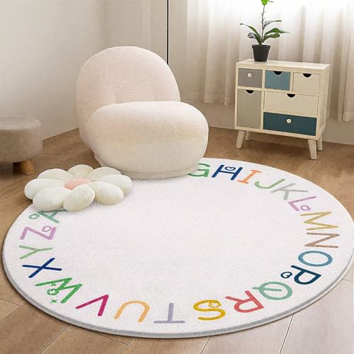 DJHWWD Teppich Wohnzimmer Waschbar Pflegeleicht Weiße Runde für Küchen,Flur,Eingangsinnen 120X120cm DJHWWD Teppich Wohnzimmer Waschbar Pflegeleicht Weiße Runde für Küchen,Flur,Eingangsinnen 120X120cm von DJHWWD