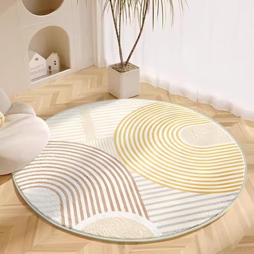 DJHWWD Teppich Wohnzimmer rutschfest Beige Modern Schmutzfangmatte Innen für Eingangsinnen,Küchen,Wohnzimmer 60X60cm von DJHWWD