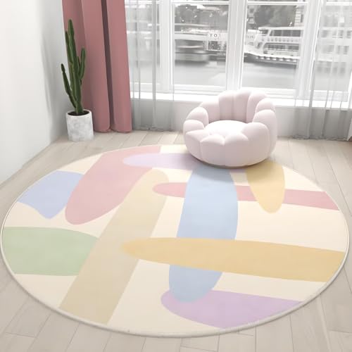 DJHWWD Teppichboden Waschbarer Moderne Kreise für Eingangsinnen,Haustür,Küchen 100X100cm DJHWWD Teppichboden Waschbarer Moderne Kreise für Eingangsinnen,Haustür,Küchen 100X100cm von DJHWWD