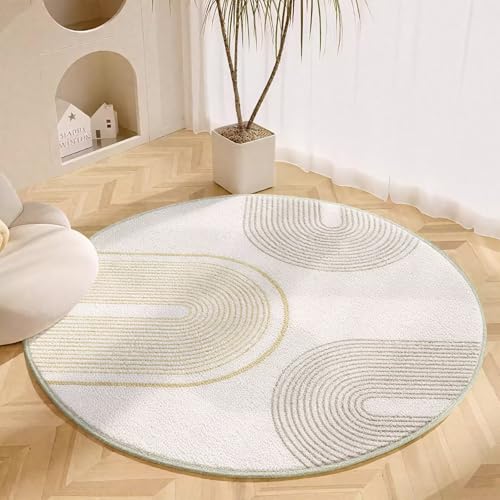 DJHWWD Waschbare Teppiche Antirutsch Weiße Moderne Schmutzmatten Eingangsbereich für Küchen,Eingangs,Innen 80X80cm DJHWWD Waschbare Teppiche Antirutsch Weiße Moderne Schmutzmatten Eingangsbereich für Küchen,Eingangs,Innen 80X80cm von DJHWWD