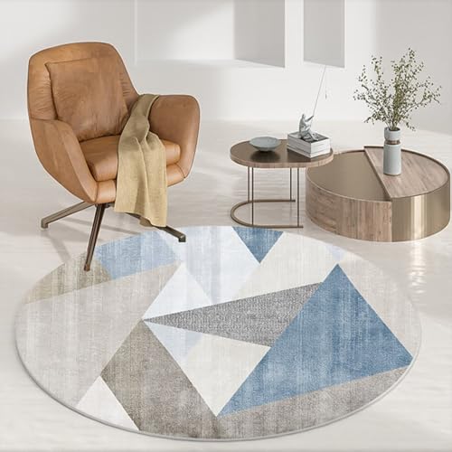 DJHWWD Waschbarer Teppich Pflegeleicht Rutschfester Weich Großer Moderne geometrische Kreise für Esstisch,Wohnungs,Tatami 200X200CM von DJHWWD