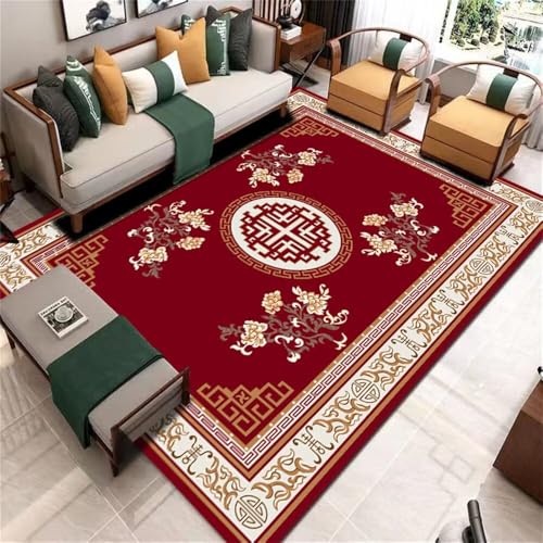 DJHWWD Weich Ohne Zu Verblassen Balkon Teppich Outdoor flurteppich rutschfest Ostasiatischer Blumenteppich 100x200CM rot minimalistisches Design küche DJHWWD Weich Ohne Zu Verblassen Balkon Teppich Outdoor flurteppich rutschfest Ostasiatischer Blumenteppich 100x200CM rot minimalistisches Design küche von DJHWWD