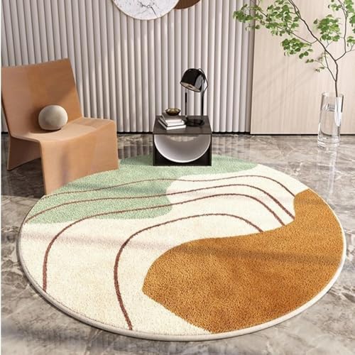 DJHWWD Wohnzimmer Teppich Anti Rutsch Moderne Geometrie Fußmatte Innen für Küchen,Esszimmer,Schlafzimmer 80X80cm von DJHWWD