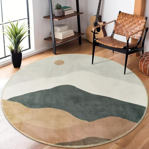 DJHWWD Wohnzimmerteppich Waschbar Graue Runde Moderne für Eingangsinnen,Küchen,Schlafzimmer 120X120cm DJHWWD Wohnzimmerteppich Waschbar Graue Runde Moderne für Eingangsinnen,Küchen,Schlafzimmer 120X120cm von DJHWWD