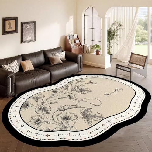 DJHWWD rutschfest Fußmatten Innen Beige 80x120CM,Blumenmuster für Eingangsbereich,Innen,Esszimmer von DJHWWD