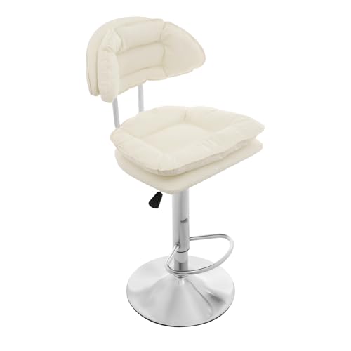 DJOAIUYF Höhenverstellbarer Barhocker 2er Barstuhl Einstellbare Hubhöhe 62-82cm,Barhocker für Esszimmer, Tresenhocker Metall + Hochdichter Schwamm Barhocker 360° Drehhocker (Weiß) von DJOAIUYF