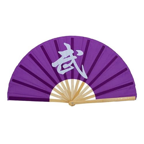 DKJAHSEK Rechtshänder-Fan Tai Chi Performance Fan Kampfkunst-Fan Kung Fu Fans Cosplay Viele Muster(Color:16) von DKJAHSEK