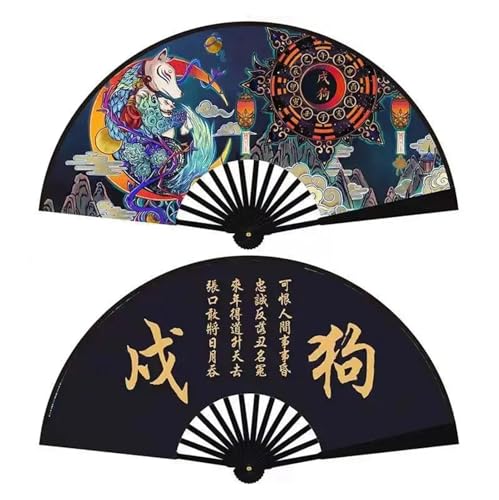 DKJAHSEK Stoff Kunststoff Griffe Klapp Bühne Fans Yin Yang Tai Chi Handwerk(Color:11) von DKJAHSEK