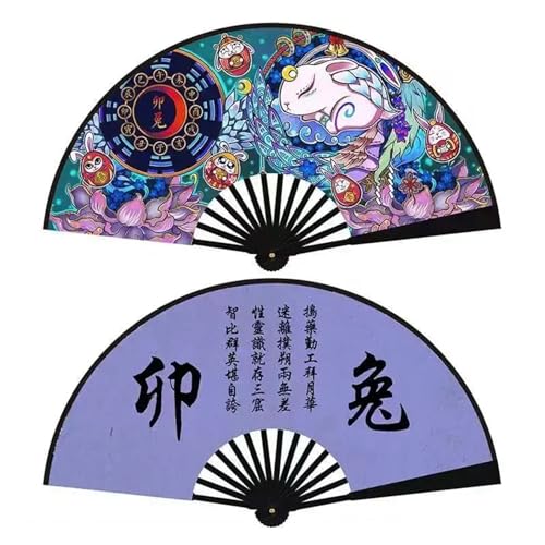 DKJAHSEK Stoff Kunststoff Griffe Klapp Bühne Fans Yin Yang Tai Chi Handwerk(Color:4) von DKJAHSEK