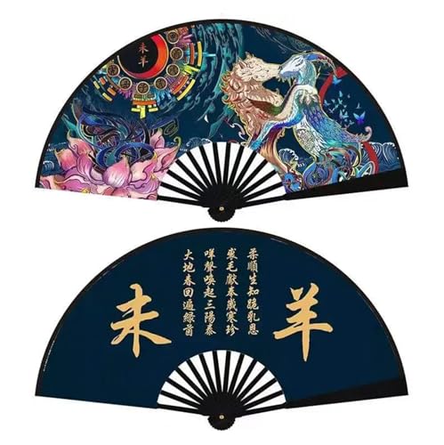 DKJAHSEK Stoff Kunststoff Griffe Klapp Bühne Fans Yin Yang Tai Chi Handwerk(Color:8) von DKJAHSEK