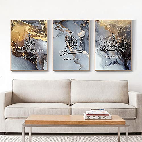 DLKAJFK Islamische Bilder Set,Islamisches Arabische Kalligraphie Leinwand Malerei, Modern Bilder Dekorative,Ohne Rahmen(Stile 1,30 * 40cm*3)… von DLKAJFK