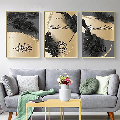 DLKAJFK Islamische Bilder Set,Islamisches Arabische Kalligraphie Leinwand Malerei, Modern Bilder Dekorative,Ohne Rahmen(Stile 2,30 * 40cm*3)… von DLKAJFK