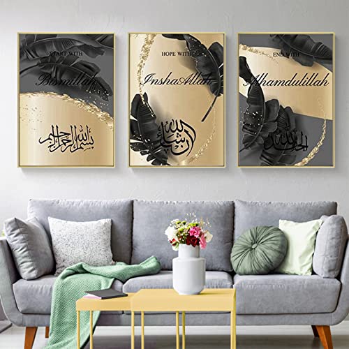 DLKAJFK Islamische Bilder Set,Islamisches Arabische Kalligraphie Leinwand Malerei, Modern Bilder Dekorative,Ohne Rahmen(Stile 2, 40 * 60cm*3)… von DLKAJFK