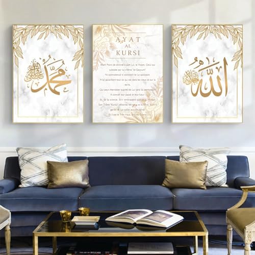 DLKAJFK Islamische Bilder Set,Islamisches Arabische Kalligraphie Leinwand Malerei, Modern Bilder Dekorative,Ohne Rahmen(Stile 3, 50 * 70cm*3)… von DLKAJFK