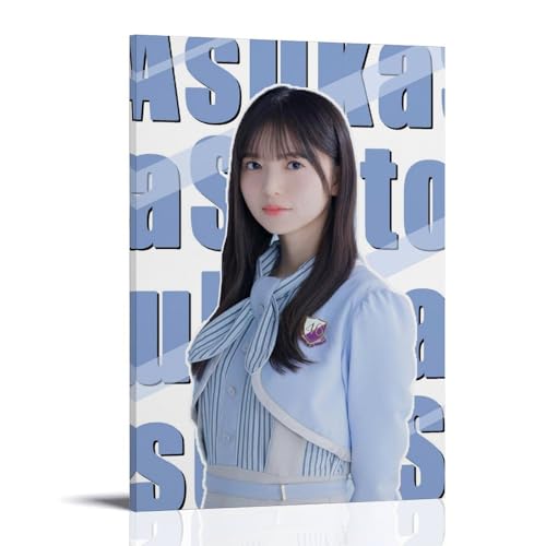 DNANNWOGF Asuka SaitōPoster auf Leinwand, Wandkunst für Wohnzimmer, modernes Schlafzimmer, Spielzimmer, Büro, Poster, Familienschlafzimmer, Dekoration, Foto, 50 x 75 cm, Rahmenstil DNANNWOGF Asuka SaitōPoster auf Leinwand, Wandkunst für Wohnzimmer, modernes Schlafzimmer, Spielzimmer, Büro, Poster, Familienschlafzimmer, Dekoration, Foto, 50 x 75 cm, Rahmenstil von DNANNWOGF