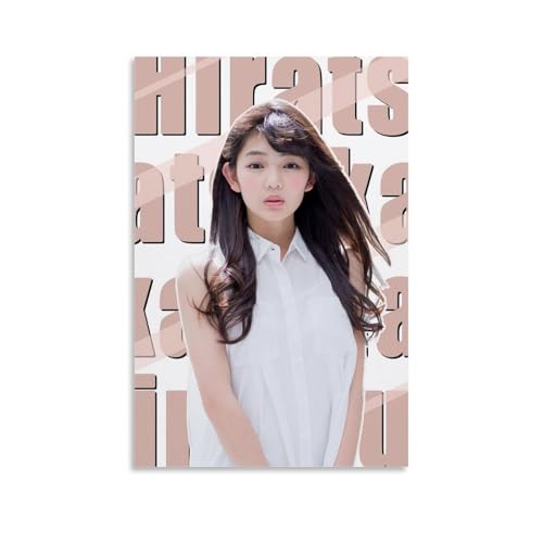 DNANNWOGF Hiratsuka HinaPoster auf Leinwand, Wandkunst für Wohnzimmer, modernes Schlafzimmer, Spielzimmer, Büro, Poster, Familienschlafzimmer, Dekor, Fotobild, 60 x 90 cm, ungerahmter Stil von DNANNWOGF