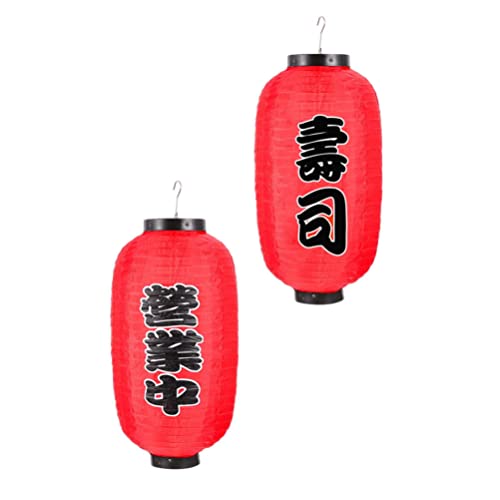 DOITOOL Papierlampe 2PCS Traditionelle Japanische Sushi Lantern Restaurant Red Hanging Lantern Outdoor Sushi Bar Lantern Waterd Sushi Lamp Dekoration (Rot) Papier Lampions von DOITOOL