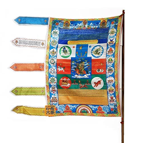 DONGNIE Tibetisch-buddhistischen Wind Pferd Gebet Flagge, Tibet Sutra Streamer, Quality Printing König Gesar Flagge geben Schiff frei (Größe : 102X95CM) von DONGNIE