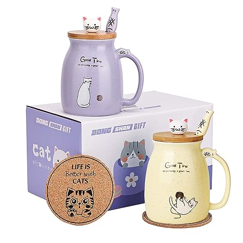 Katze Becher 2er Set Niedliche Katze Teetasse Kaffeebecher aus Keramik mit Kawaii-Deckel Niedliche Becher für Katzenliebhaber 500ml Weihnachten Geburtstag Katze Geschenk Becher (Lila und gelb) von DONGSHANGIFT