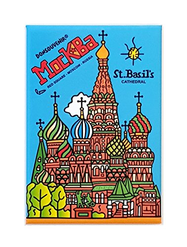 MOSKAU KÜHLSCHRANKMAGNET. Modell: Kathedrale VON ST. Basil's. MOCKBA Russland MOSKAU KÜHLSCHRANKMAGNET. Modell: Kathedrale VON ST. Basil's. MOCKBA Russland von DONSOUVENIR