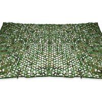 [NEUWERTIG] 3x5M Rechteckiges Sonnensegel mit grünem Mesh-Camouflage-Design - INHHUB von DPZO