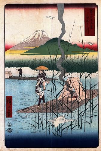 DQCJIYIGL Bekannt Leinwand Drucken Poster Bilder Leinwand Ansichten des Berges Fuji und des Sagami-Flusses von Utagawa Hiroshige Wand Bilder Dekoration für Office Home Decor 60x90cm von DQCJIYIGL