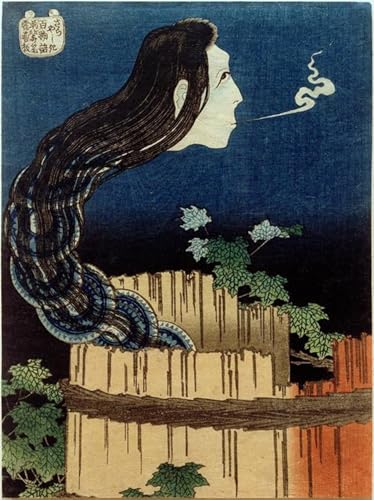 DQCJIYIGL Bekannt Leinwand Drucken Poster Bilder Leinwand The teller house von katsushika Hokusai Wand Bilder Dekoration für Office Home Decor 60x90cm DQCJIYIGL Bekannt Leinwand Drucken Poster Bilder Leinwand The teller house von katsushika Hokusai Wand Bilder Dekoration für Office Home Decor 60x90cm von DQCJIYIGL